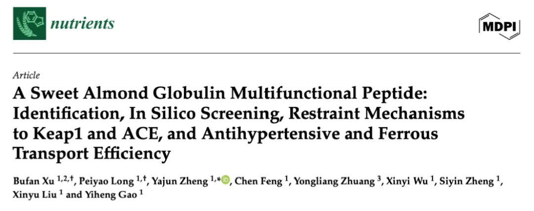 正在上传... image.png