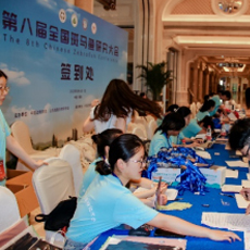 展会回顾｜玉研仪器Union Biometrica模式生物研究产品亮相第八届全国斑马鱼...