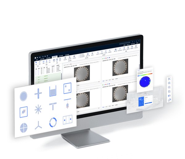 Starr software行为学视频分析软件