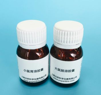 明胶灌胃胶囊