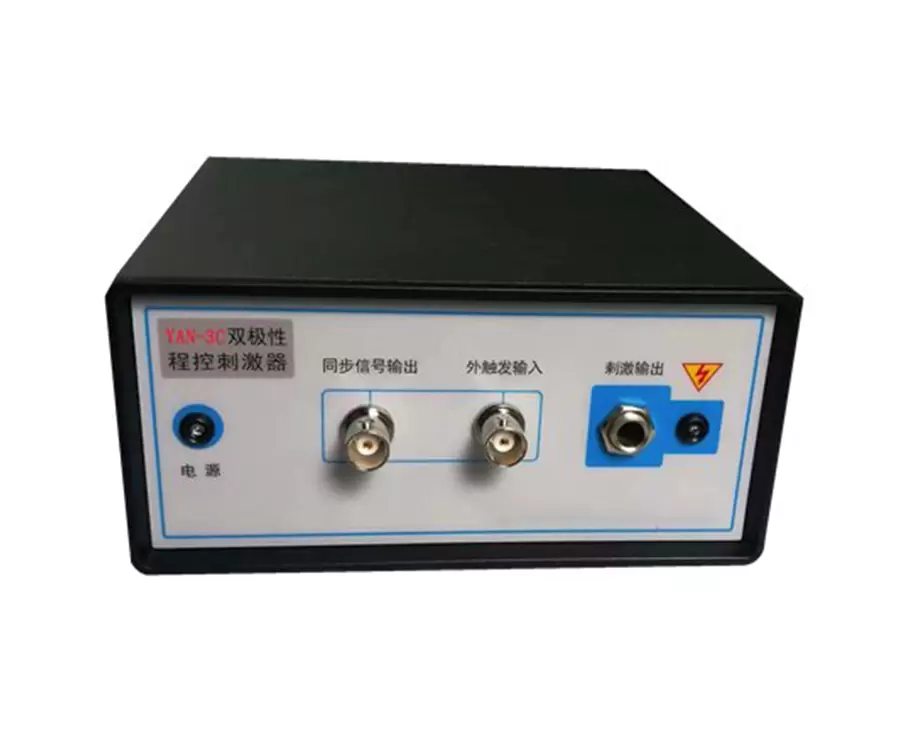 双极性程控刺激器