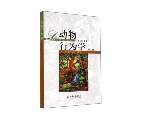 从&ldquo;闪电&rdquo;树懒到&ldquo;朱迪&rdquo;警官：动物行为学实验的真实版有多硬核？