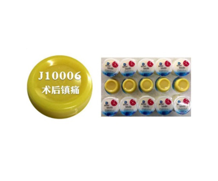 小动物果冻（水凝胶）