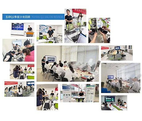破局实验，赋能科研 | 玉研2026 Q2 无创血压与脑电肌电学术沙龙圆满收官